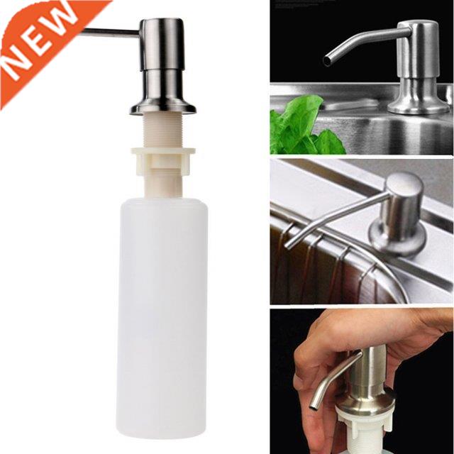New Design Soap Dispenser Lotion Liquid Detergent Cleaner So