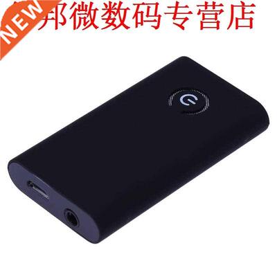 Univeral 2 in 1 Bluetooth Receiver Transmitter Rechargeable