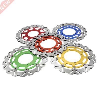 320MM Oversize Front Wavy Floating Brake Disc Rotor CR125