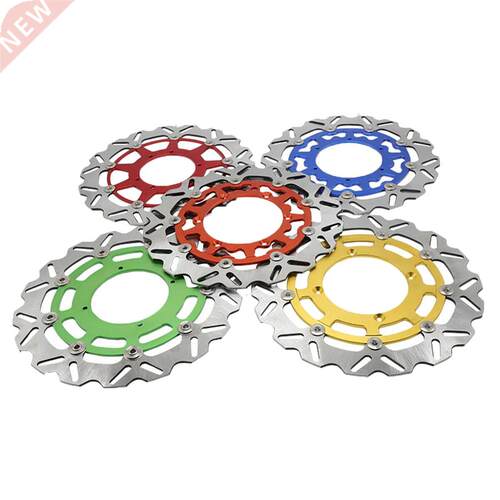 320MM Oversize Front Wavy Floating Brake Disc Rotor CR125