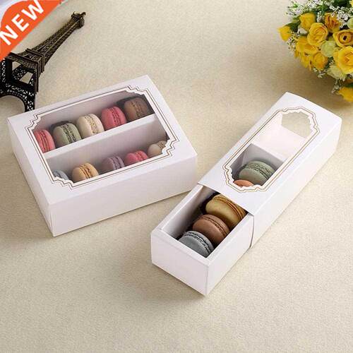 10Pcs Macaron Box Food Grade Paper Kids Favor Cake Box with