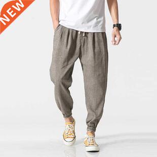 LEGIBLE Harem Pants Men Casual Pants Men Loose Trousers Male