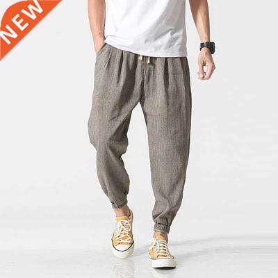 LEGIBLE Harem Pants Men Casual Pants Men Loose Trousers Male