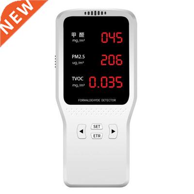 37ME Formaldehyde Haze Accurate Testing PM2.5 CO2 AQI Detec