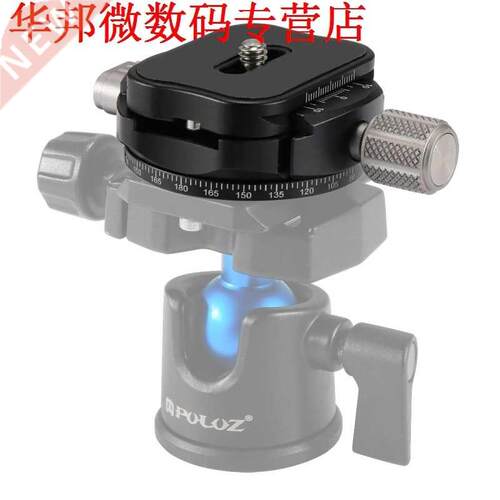 Plaat Adapter 1/4 ''Schroef Plaat Panoramisch Hoofd