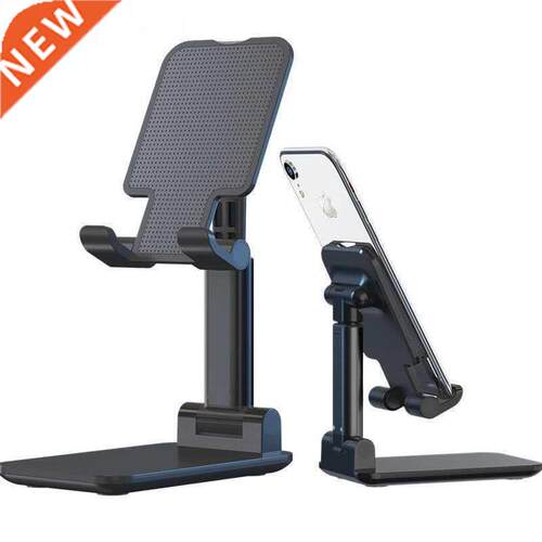 Foldable Extend Metal Desktop Tablet Holder Table Cell Supp