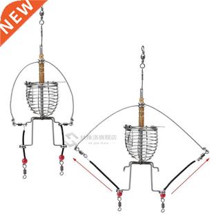 Functional Tackle Multi Launcher Feeder Fishing Automatic
