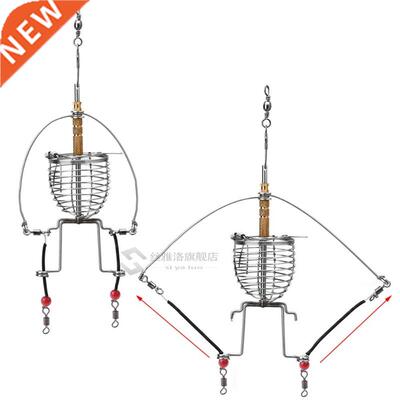 Fishing Feeder Automatic Tackle Multi Functional Launcher Tr