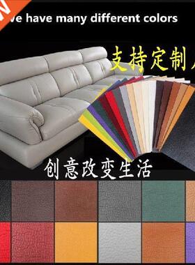 3pcs /lot sofa repair leather self-adhesive pu for car seat