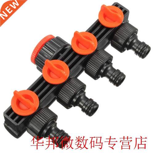 Inch Quick Connector Outlets Water Hose Tube Garden Lawn Tap