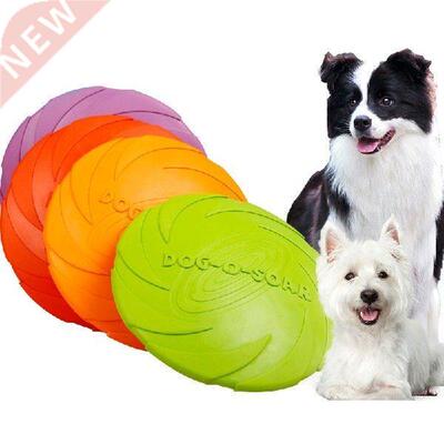 Rubber Dog Flying Toys For Small Large Dogs Pitbull Puppy
