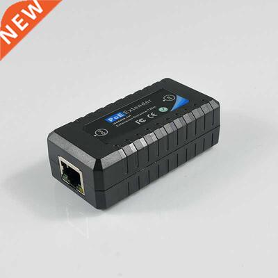 1 Port 10/100M PoE Extender IEEE802.3af For Ethernet Securit
