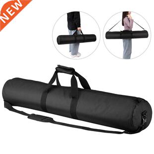 Professional 70-125cm Light Stand Bag Tripod Monopod Camera