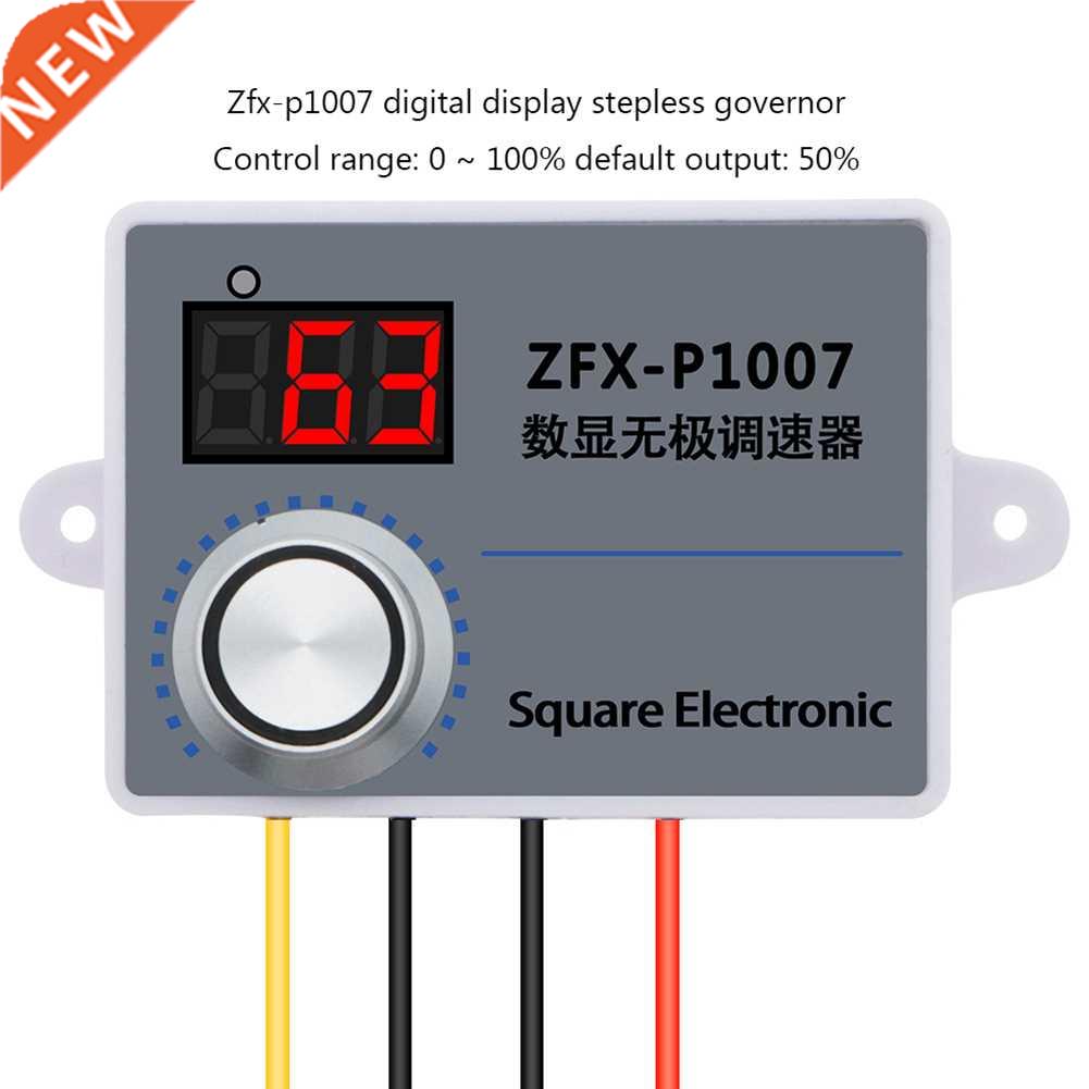 220V Fan Switch Stepless Speed Controller Digital Display