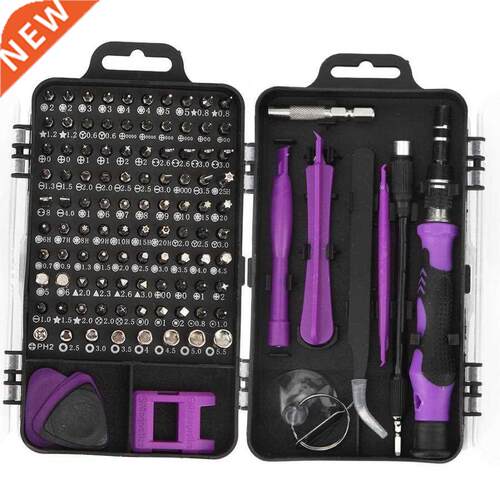 115 in 1 Screwdriver Set Multifunctional Watch Mobile Phone