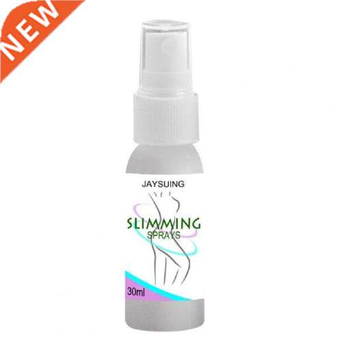 New 30ml Slimming Essential Oil Absorbable Shape Body Skin