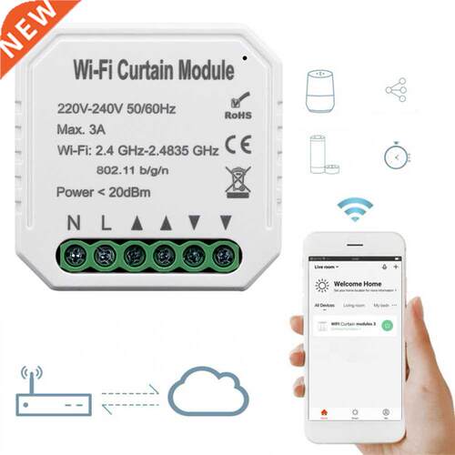 Tuya WiFi Intelligent Curtain Module Smart Home  Tool Cur