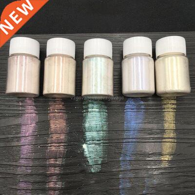 5 Bottle  Crafts Jewelry Making Pearlescent Powder Crysta