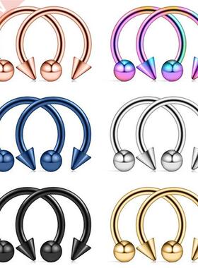 2Pcs Stainless Steel Nose Hoop Ring Septum Rings Lip Studs N