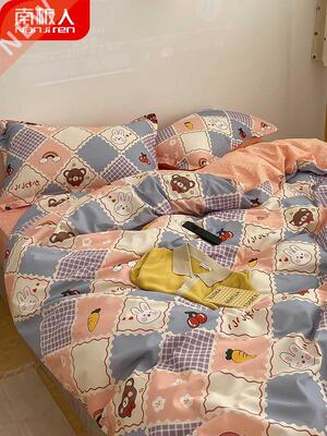 Cotton Bed Sheet Four-Piece Set 100 Cotton Cute