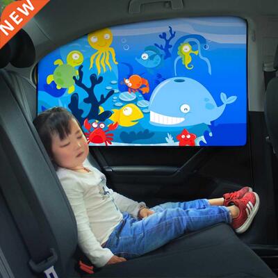 Magnetic Car Side Window Sunshade Curtains Adjustable Car St