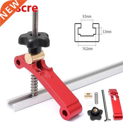 Quick Acting Hold Down Clamp For 19/30mm T-Track Carpenter U