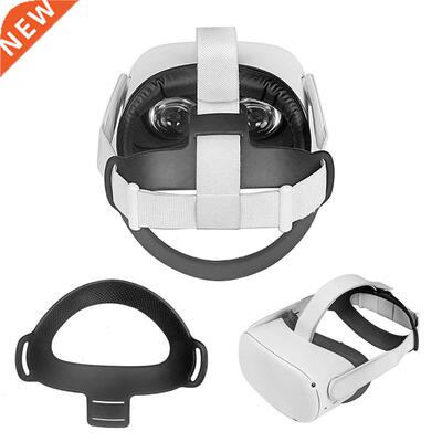 VR Headset Head Cushon Pad TPU Fxed Headband Strap for