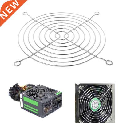 Fan Protection Net Grille 12cm Dia Iron Mesh Safety Grid For