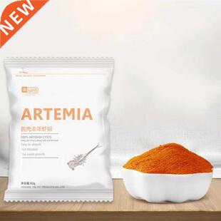 60g Aquarium Tropic Fish Food Artemia Shelling Eggs Brine