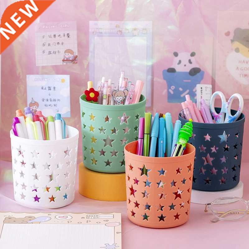 Creative Hollow Stars Pen Pencil Pot Holder Brush Storage Co