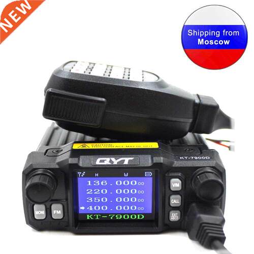 2022 Latest Version Mini Mobile Radio QYT KT-7900D 25W Quad
