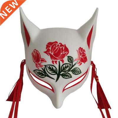 Hand Painted Japanese Style Fox Half Face Antique Fox Mask
