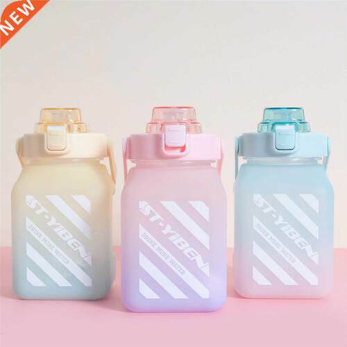 Cute Water Bottle Large Capacity Water Bottles Portable