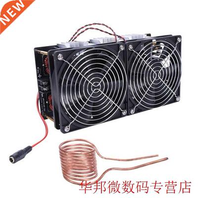 12-48V 2500W ZVS Coil Stable Professional DIY High Frequency