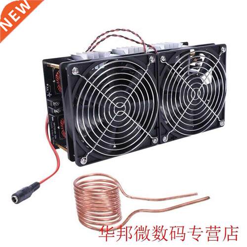 12-48V 2500W ZVS Coil Stable Professional DIY High Frequency