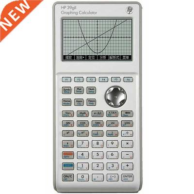 Hp9gii Graphing Calculator Sat / Ap Exam Scientific Calcul