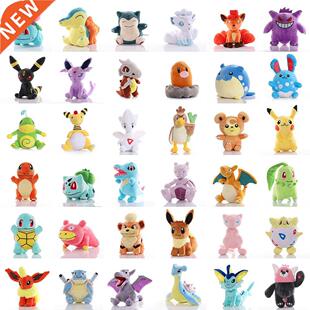 Anime pokemoned pikachued Bulbasaur Lapras Charmander Psyduc