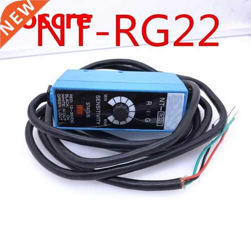 NT-WG22 NT-RG22 NT-BG22 Color Code Sensor Bag Making Machine