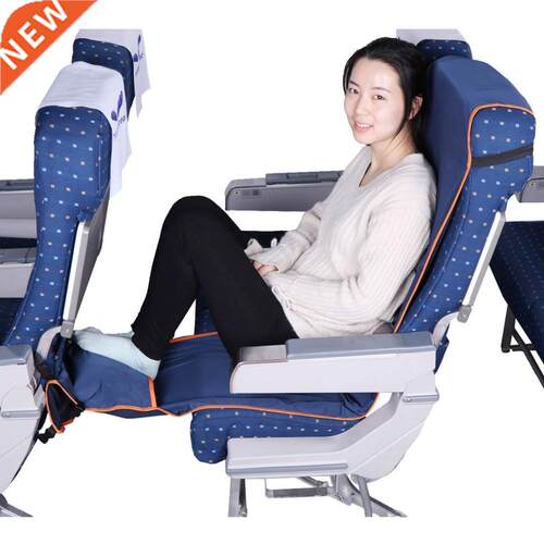 Adjustable Footrest Hammock with Inflatable Pillow Seat Cove