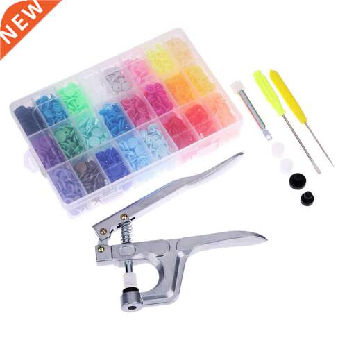 Press Pliers Tools Fastener Snap Pliers 60 set T5 Button Re