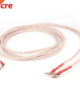 Pair 8TC Speaker Cable Speaker Cables without original box b