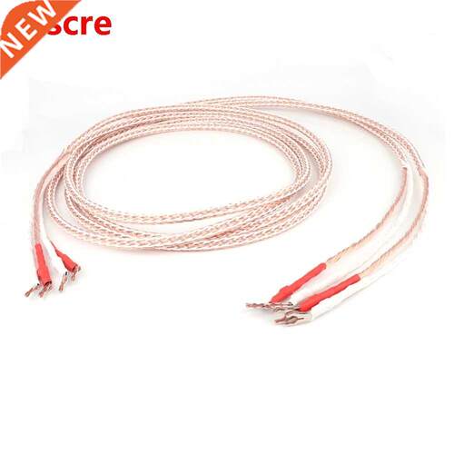 Pair 8TC Speaker Cable Speaker Cables without original box b