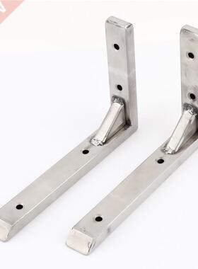 2 pcs L-shaped angle bracket Supports 150mmx100mm