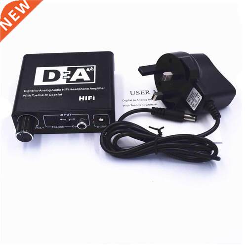 Coax Toslink to Analog Audio RCA L/R Converter UK Adapter