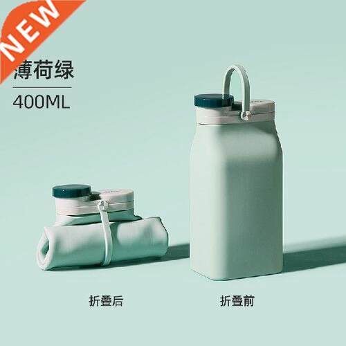Sports Portable Silicone Foldable Water Cup Large Capacity