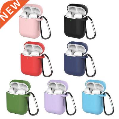 Soft Silicone For Apple Airpods 1/2 Protective Case
