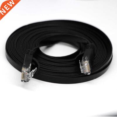 15M RJ45 CAT6 Ethernet Network LAN Cable Flat UTP Patch Rout