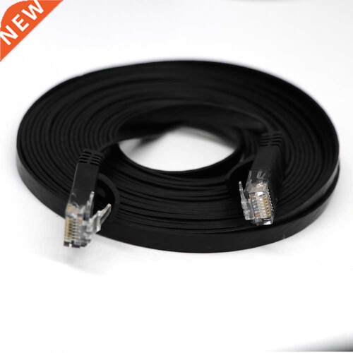 15M RJ45 CAT6 Ethernet Network LAN Cable Flat UTP Patch Rout