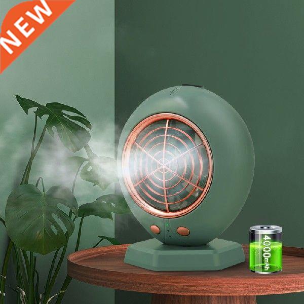 Table Fan with Humidification Strong Windy Air Cooling for