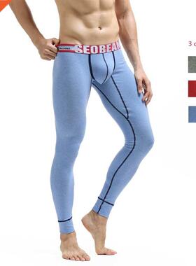 Seobean winter men's colorful solid cotton Long johns fashio
